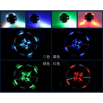 太陽能風火輪 輪框燈 S02 [1231]