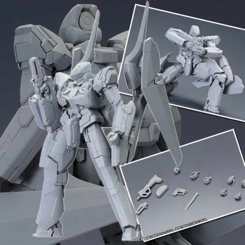 新品即納』{PTM}KG-6 スレイプニール アルドノア・ゼロ プラモデル コトブキヤ(20151021) | LINEブランドカタログ