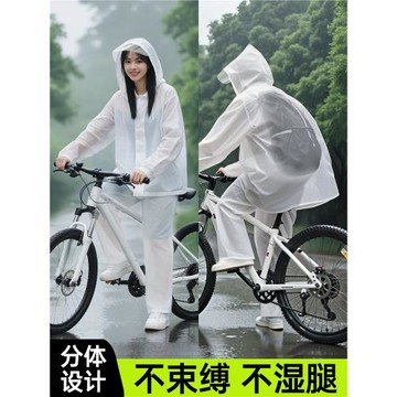 自行車雨衣騎行專用初中學生上學男女長款全身防暴雨加厚便攜雨披