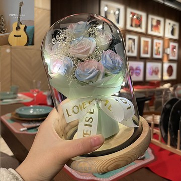 🔥24H寄出 隔日現貨🔥永生花玻璃罩 生日禮物 七夕情人節 畢業禮物 玫瑰花 聖誕節 花束 香皂花禮物 告白求婚 乾燥花