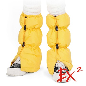 【EX2德國】騎行保暖腳套『嫩黃』668096 戶外 露營 登山 健行 休閒 時尚 出國 旅遊 保暖 腳套