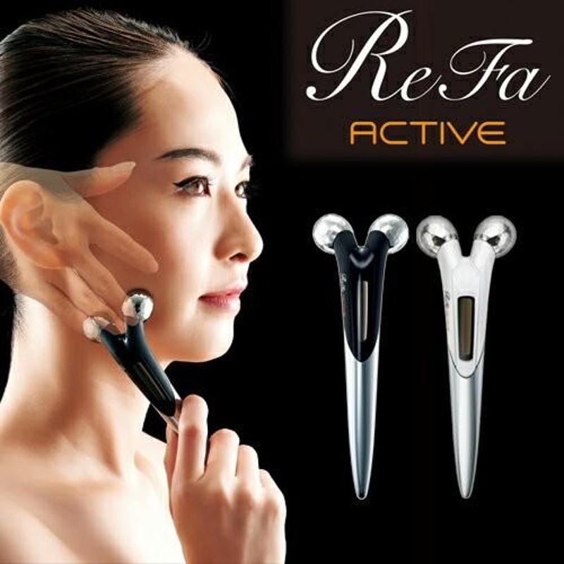 ReFa RF-DG2151B-N SILVER リファアクティブディジット