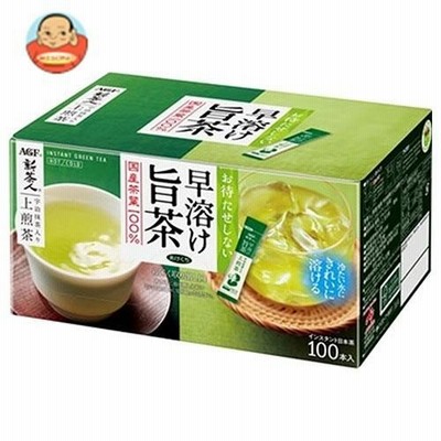 AGF 新茶人 早溶け旨茶 宇治抹茶入り上煎茶 スティック (0.8g×100本)×10箱入