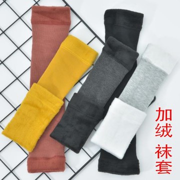 秋冬季厚款護腿襪套女童加絨保暖腿套寶寶堆堆襪兒童長筒過膝襪套