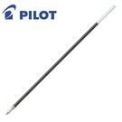 PILOT 百樂RFJ-GP 舒寫筆芯0.5mm