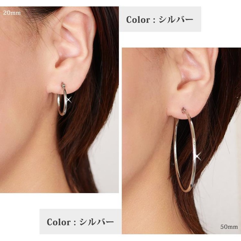 フープピアス pierce レディース サージカルステンレス 金属アレルギー対応 大ぶり シンプル リング シャイニーラウンド 両耳用 |  LINEショッピング