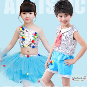 2点以上送料無料 ダンス衣装 子供 子供舞台衣装 発表会 衣装 スパンコールダンス ステージ衣装 お遊戯会 衣装 Ds Ds 02 通販 Lineポイント最大1 0 Get Lineショッピング