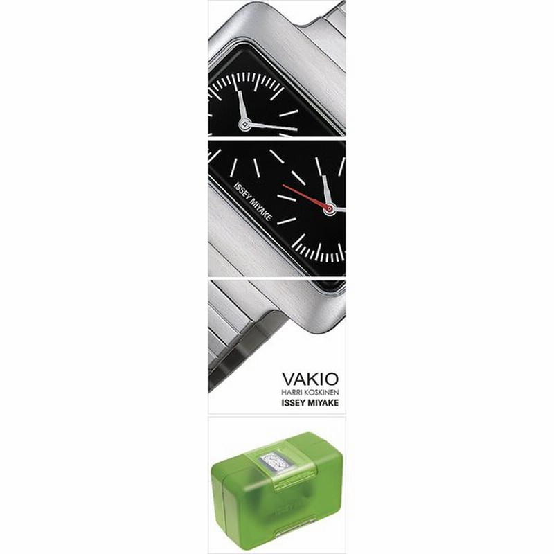 VAKIO Series | ISSEY MIYAKE WATCH