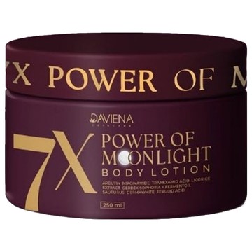 Daviena 7X Power潤膚乳 峇厘島身體乳液 深層保濕 改善乾燥 嫩膚柔膚  250ml  1罐