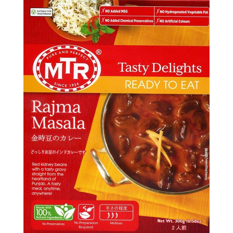 インドカレー レトルト レトルトカレー MTR インド料理 Rajma Masala 金時豆のカレー キドニービーンズ