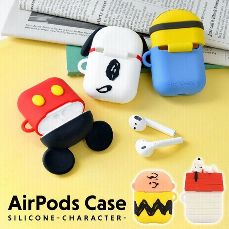 Airpods ケース かわいい キャラクター カバー スヌーピー エアーポッズケース ワイヤレス イヤホン ケース 収納 ディズニー 通販 Lineポイント最大0 5 Get Lineショッピング