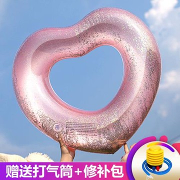 愛心游泳圈充氣形腋下圈救生圈超大成人水上浮排度假旅游浮床泳圈