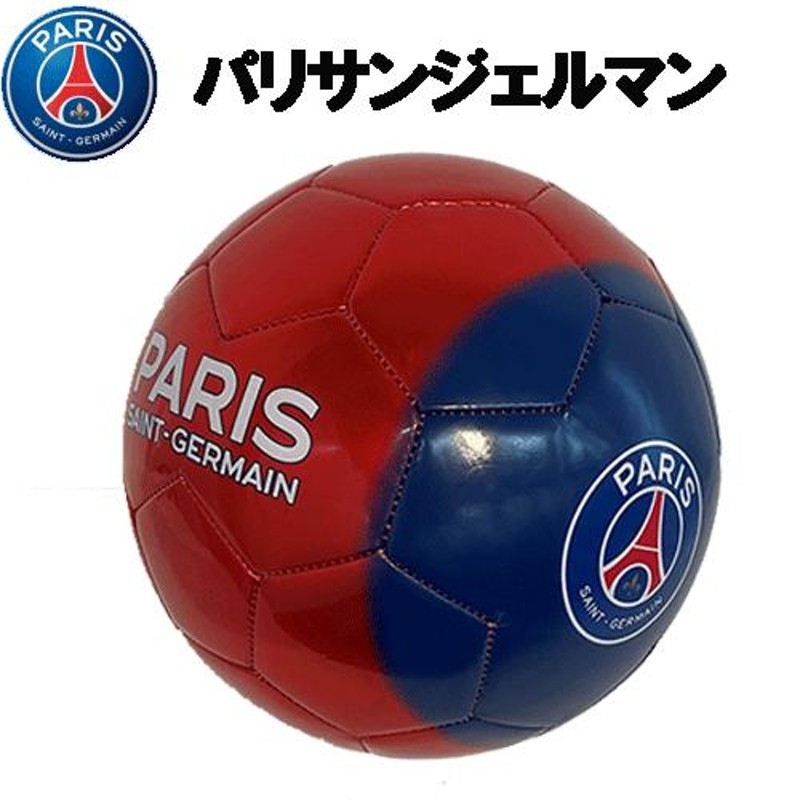 新品 おまけ付き】 Paris Saint Germain サッカーボール www