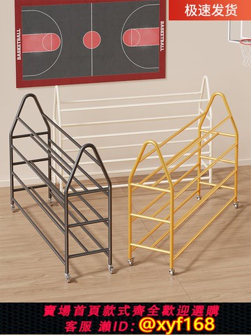 {可打統編 保固一年}籃球收納架學校幼兒園排球足球置物架體育館可移動推車球類收納架