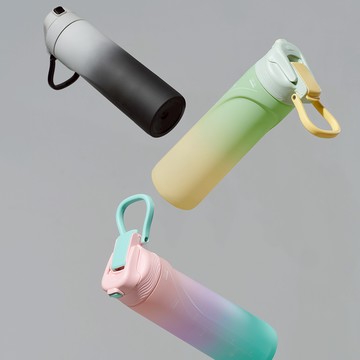 【加購優惠】Tritan 百葉雲感瓶 750ml