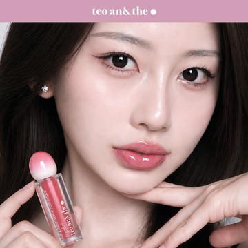 teo and the Juicy Taeng Taeng Glaze (7 Colors)
