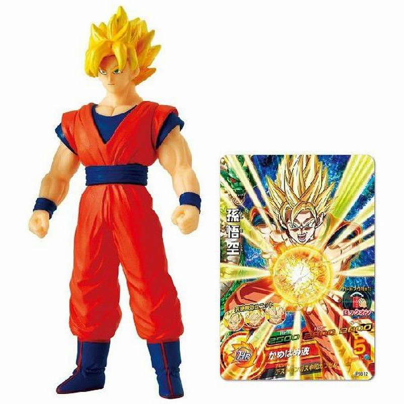 数量限定特別価格】ドラゴンボール 超戦士ソフビシリーズ 超