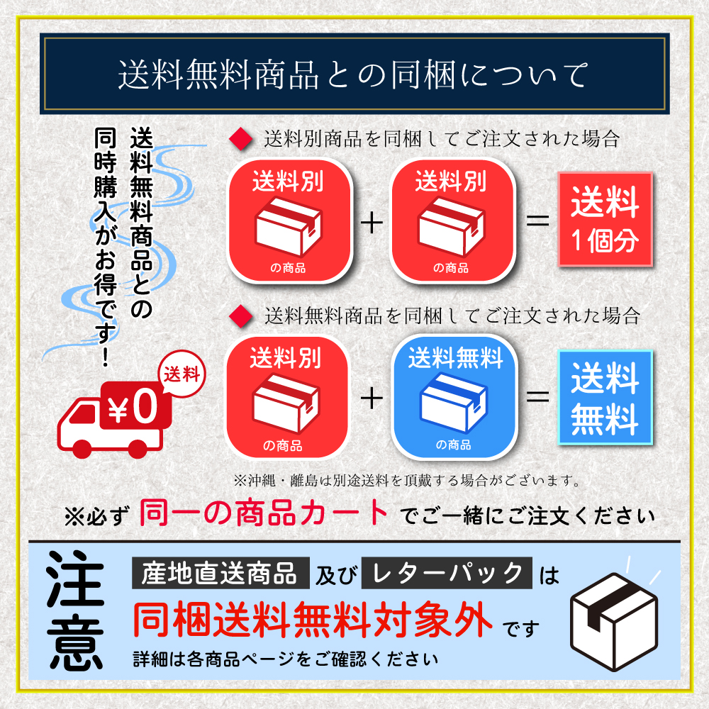 北海道インカのめざめポタージュ1箱4袋入り（５個セット）