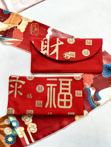 新年快樂布藝紅包 福氣滿滿 存摺護照能裝都裝