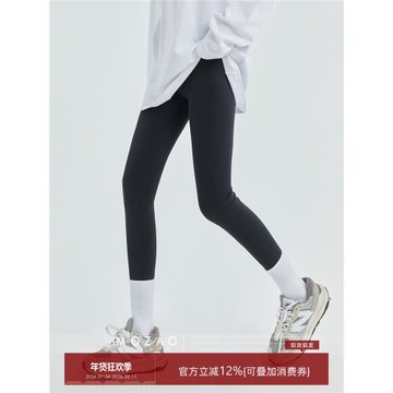 「摩造」小個子外穿鯊魚打底褲女2025春秋新款顯瘦內搭緊身褲子