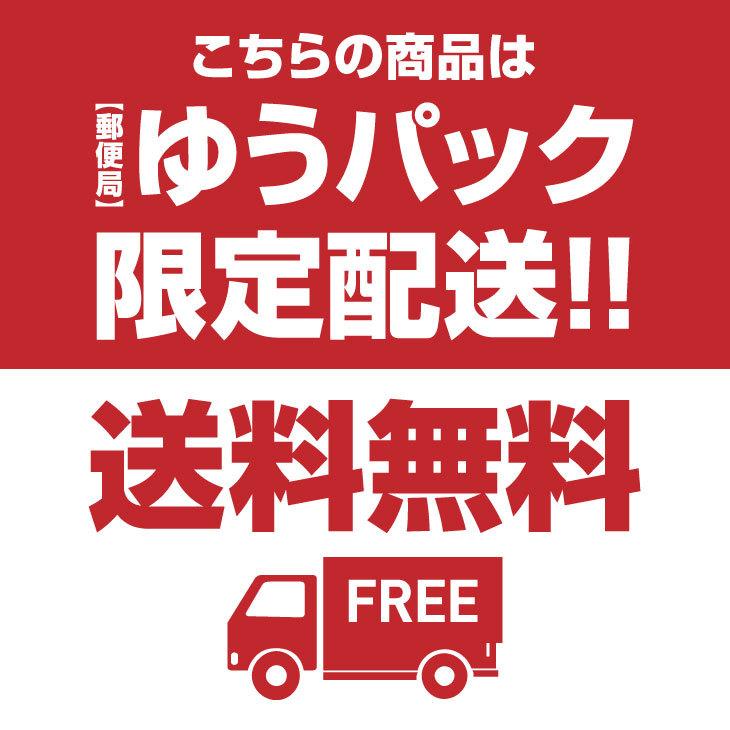 新米 令和５年度産 お米 25kg あやひめ 北海道産 送料無料 特別栽培米 玄米 白米 分づき米 米 お米 北海道米