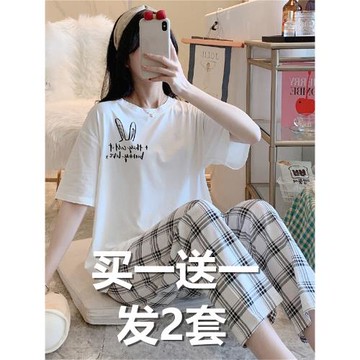 春秋睡衣女夏季薄款純棉短袖長褲兩件套裝寬松全棉休閑女士家居服