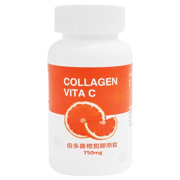 中化健康360 倍多喜橙皙膠原口含錠 750mg  144g  120顆  1瓶