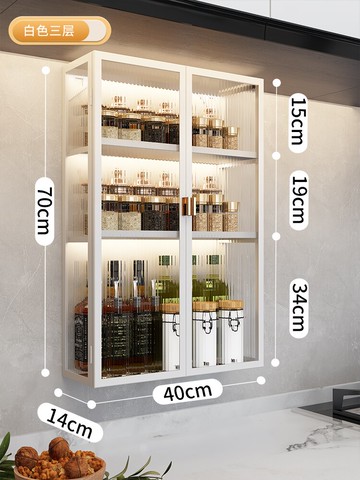 浴室壁掛儲物櫃 置物櫃 儲物櫃 廚房吊櫃壁掛儲物櫃衛生間浴室掛牆式置物架臥室陽台頂櫃收納壁櫃『XY38610』
