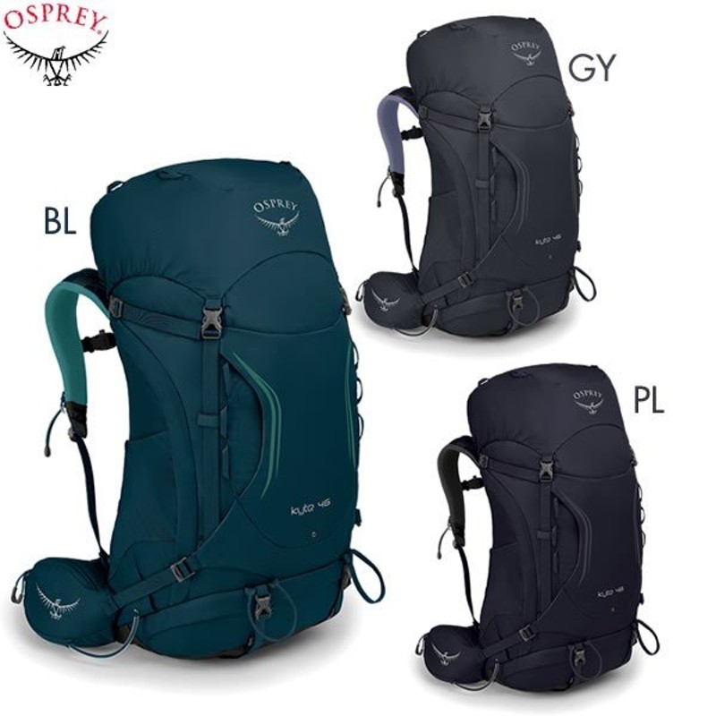 新品未開封】OSPREY オスプレー カイト46 kyte46 XS/Sサイズ 安い