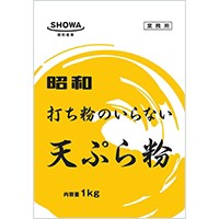  打ち粉のいらない天ぷら粉 1KG 常温 5セット