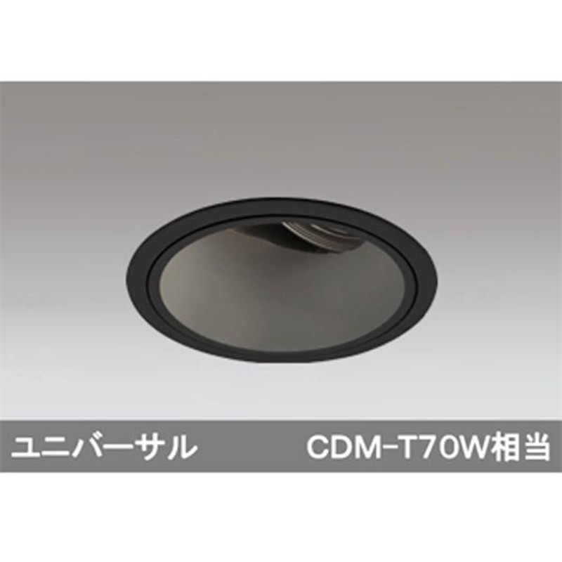 XD402467】オーデリック ダウンライト LED一体型 【odelic】 | LINE
