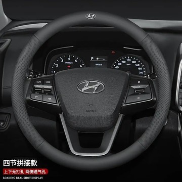 Hyundai專用 25年現代Tucson L 小改款 真皮方向盤套 透氣防滑 方向盤皮套 2025年土桑L專用方向盤套