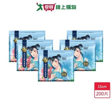 Mdmmd.抑菌衛生棉超涼感護墊15cm x 20片 x 10入(共200片)【愛買】