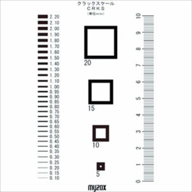 計測、検査 ＷＥＢ限定カラー有 マイゾックス クラックスケール 70×120mm CRKS cwJuEX4f8j -  shahjahanmosque.org.uk