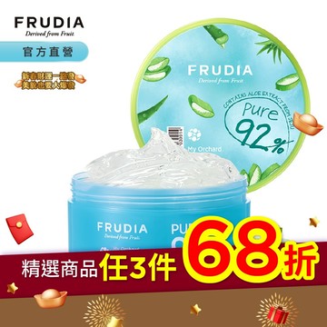 FRUDIA【任3件68折.領券再折】友肌舒果 蘆薈舒緩保濕凝凍