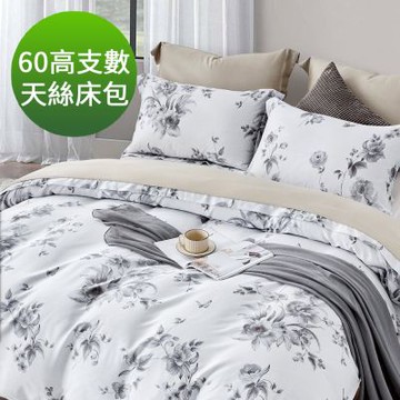 Saint Rose 60高支數 加大 坎芮莉 頂級精緻 100%天絲床包枕套三件組