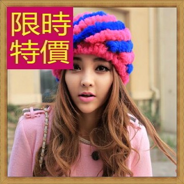現貨+預購 針織毛帽 女配件-流行羊毛氣質保暖女帽子10色63w44【獨家進口】【米蘭精品】