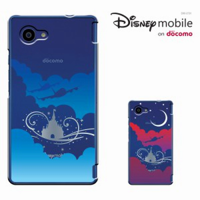 美品 Dm 01h Disney Mobile ブルー Cna Gob Bo