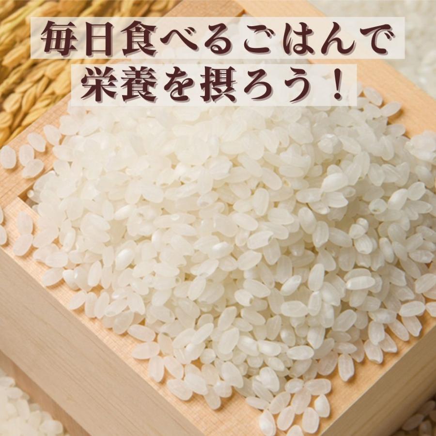 直送 白米 ゆめぴりか 白米 金賞健康米 北海道産 ゆめぴりか 5kg (北海道産ゆめぴりか5kg（金賞健康米）