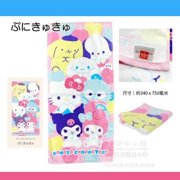 日本代購直送 S355 正版 三麗鷗 家族人物大集合 洗臉毛巾 純棉 34*75cm 包髮毛巾 運動泡湯擦汗毛巾