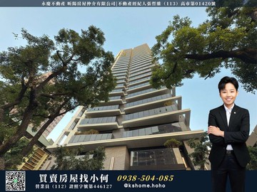 景觀宅*全新未住2+1房雙衛浴+車位｜高雄市苓雅區民權一路