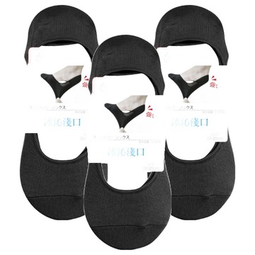 VOLA 維菈 ㄇ型冰沁淺口襪套  輕薄舒適  特殊膠ㄇ形設計  黑色  22~26cm