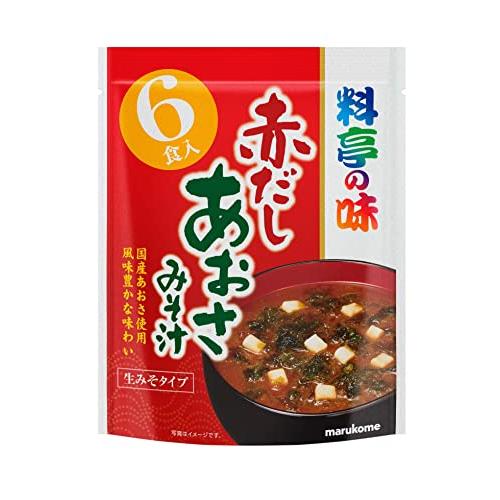 マルコメ お徳用 料亭の味 赤 ×7個