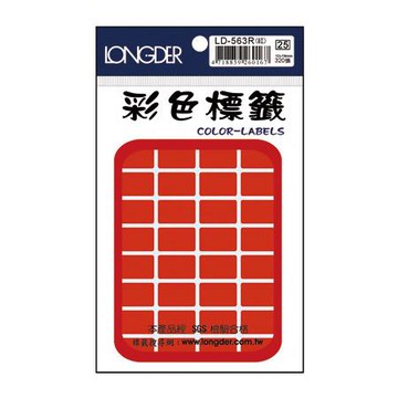 龍德LONGDER彩色標籤/LD-563R/紅/12x19mm/320張/包