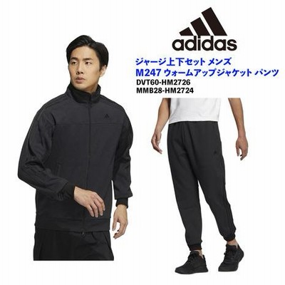 ADIDASジャージジャケットの通販 4,965件の検索結果 | LINEショッピング