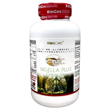 威馬康健 費淨康 瑞香醌/藍桉複方軟膠囊 200顆/瓶