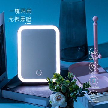 LED觸控化妝鏡折疊桌鏡LED帶燈化妝鏡子補光學生宿舍臥室可折疊隨身便攜帶桌面梳妝臺式
