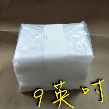 【嘛吉趴包材】包裝PE塑膠袋  9英吋  5磅 可算數量 各種尺寸 LDPE袋 PE袋 瘦嘎得呀 包裝袋 塑膠袋