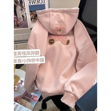 粉色小熊繡花連帽衛衣女2026春新款洋氣減齡寬鬆加絨加厚上衣