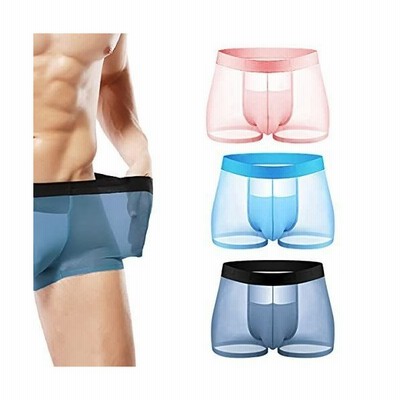 ボクサーパンツ Jutazon メンズパンツ 男性 下着 通気 3d成形 吸水速乾 ブランド 下着 快適 ミッドウエスト ボクサーブリーフ 通販 Lineポイント最大get Lineショッピング